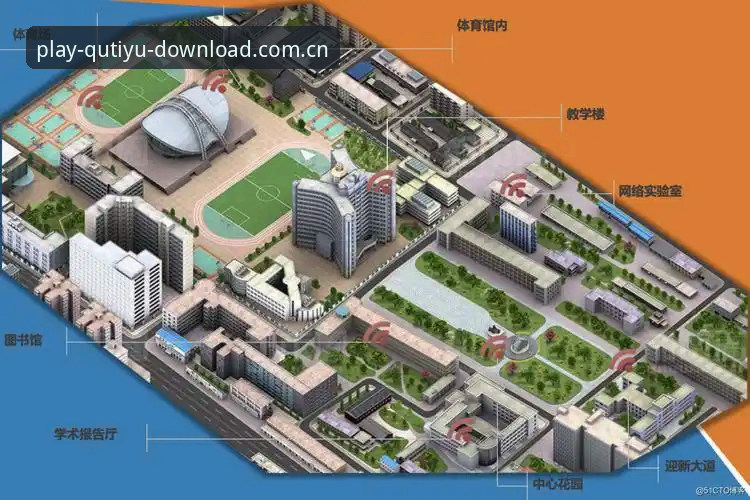 趣体育官方下载数据中心怎么样？一份亲测半年的技术评测指南